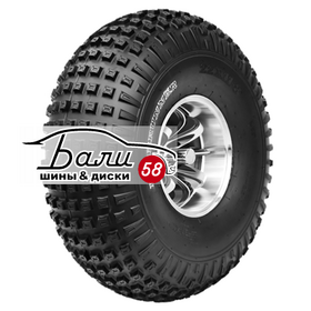 Forerunner Ares 11/0 R8 57F TL купить