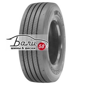 Goodride MultiNavi S1 315/80 R22.5 156/153L (154/151M) TL M+S 3PMSF 18PR ТАИЛАНД купить