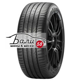 Pirelli Cinturato P7 (P7C2) 225/55 R17 97Y MO TL купить