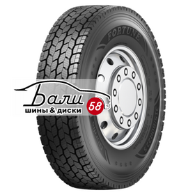 Fortune Nordis D 315/80 R22.5 156/150L (154/150M) TL 20PR купить