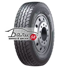 Hankook Smart Flex DH35 235/75 R17.5 132/130M TL M+S 3PMSF 16PR КИТАЙ купить