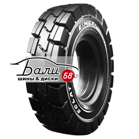 Exmile Eclat premium 200/50 R10 E купить